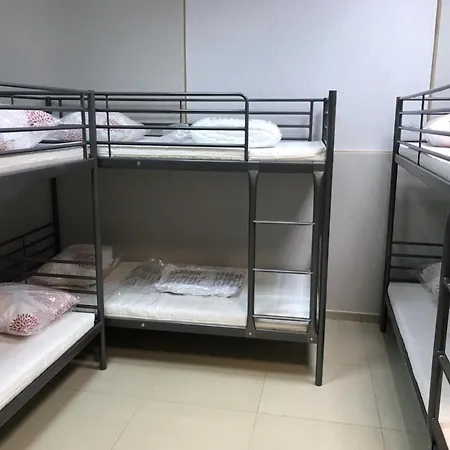 Na Biskupine Hostel *